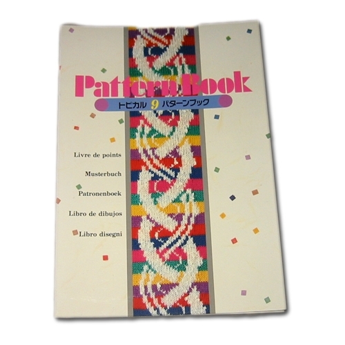 Pattern book 9 - KH-270